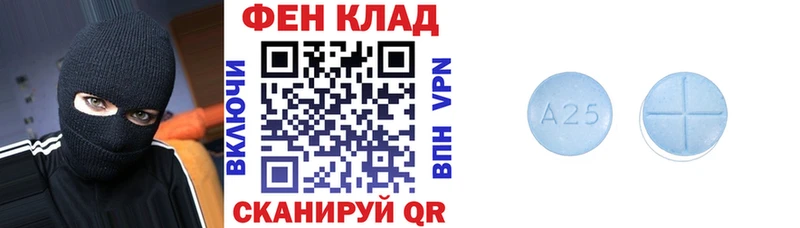 Амфетамин Premium  даркнет сайт  Кашин 