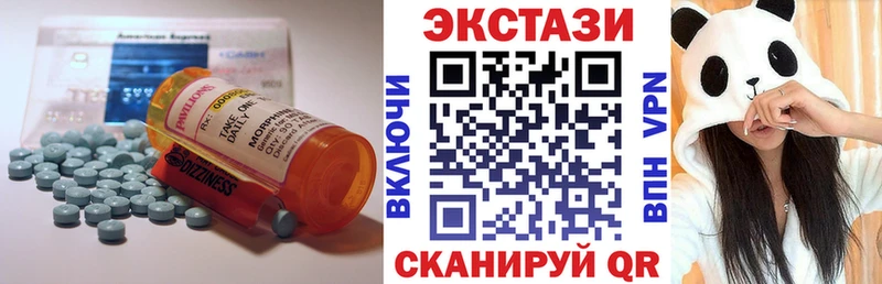 маркетплейс состав  Кашин  ЭКСТАЗИ ешки  как найти наркотики 