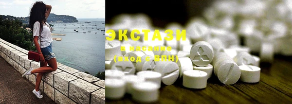 MESCALINE Няндома