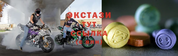 соль курить ск Алексин