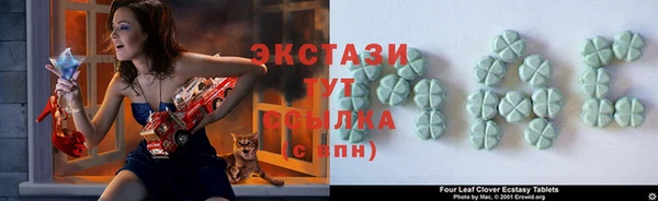 МДМА Алзамай