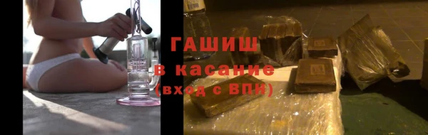 соль курить ск Алексин