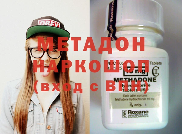 МДМА Алзамай