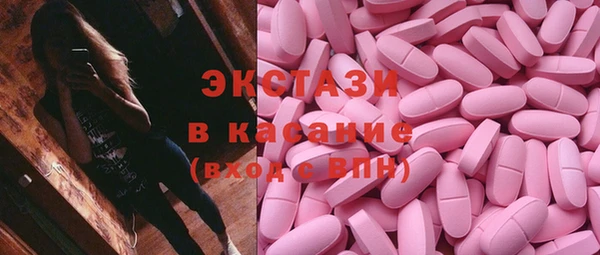 соль курить ск Алексин