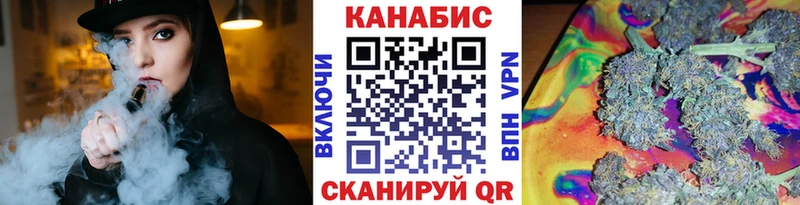 ОМГ ОМГ ONION  Кашин  Бошки марихуана марихуана 